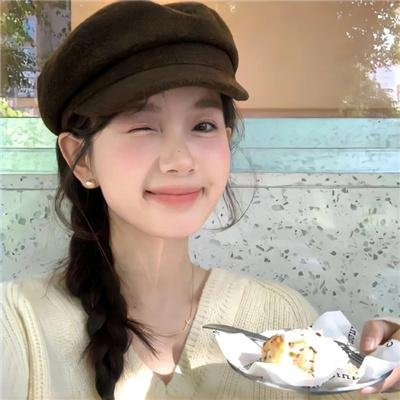 绿色的远方