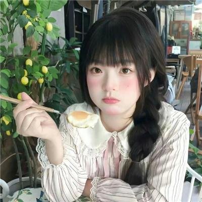 我们做朋友吧